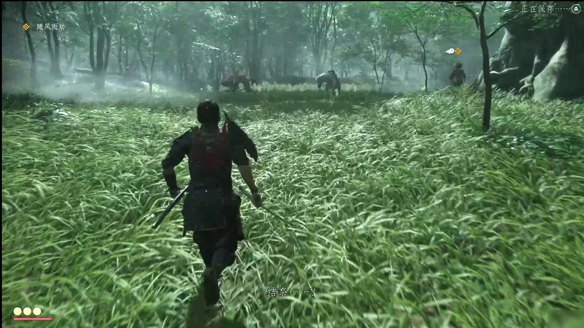 文明6 终极版 截图3