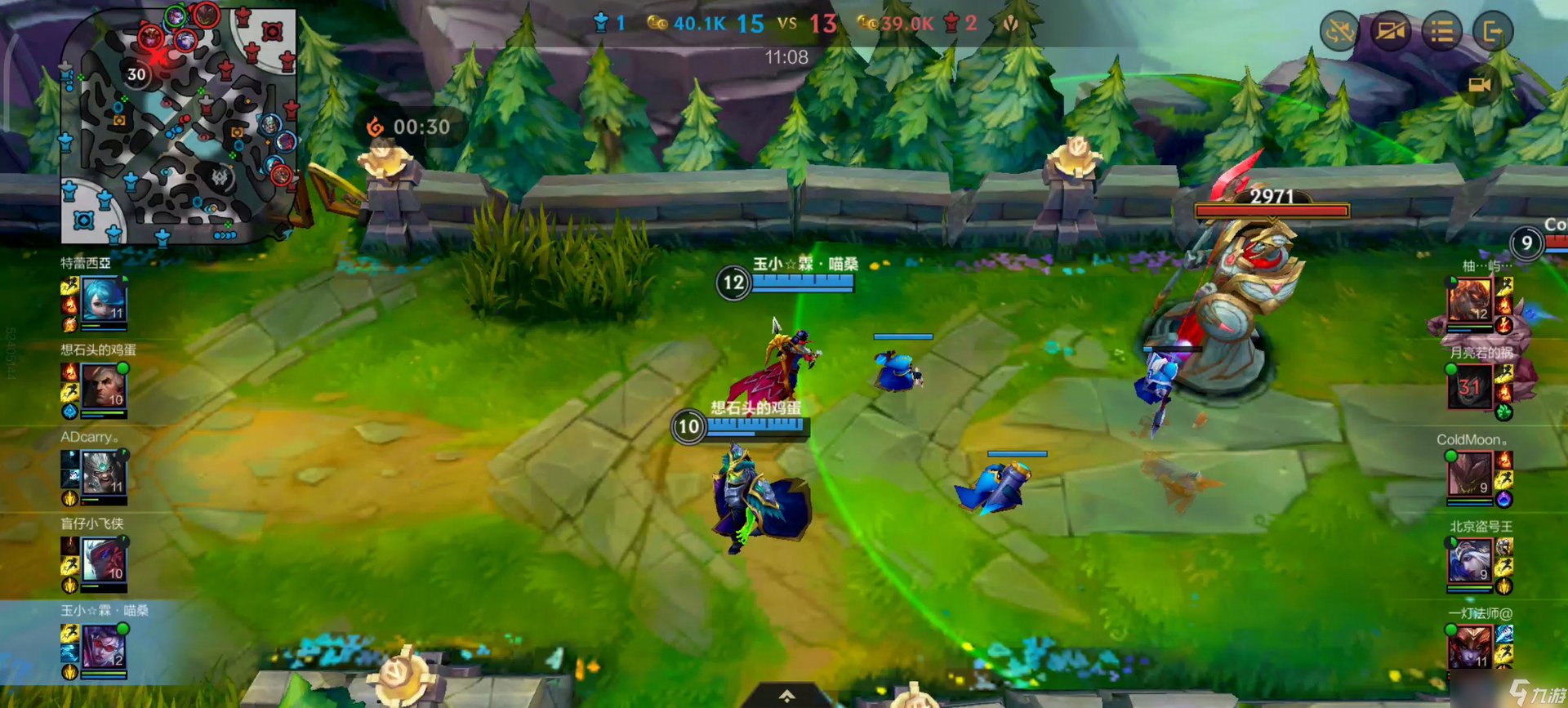 深岩银河 终极版 截图10