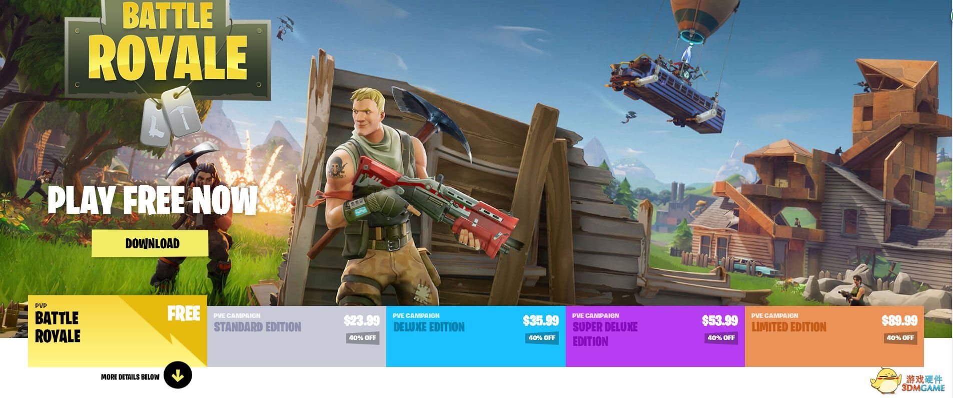 怪物猎人：崛起 重制版 截图10