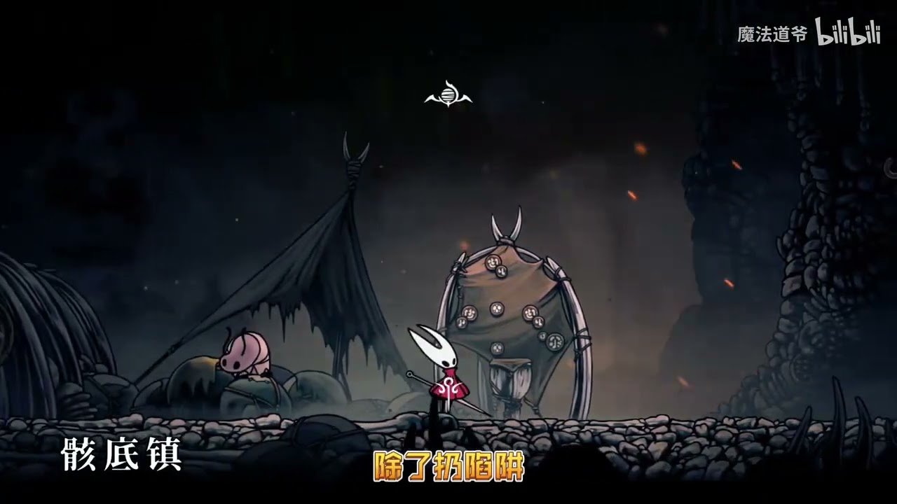 文明6 终极版 截图16