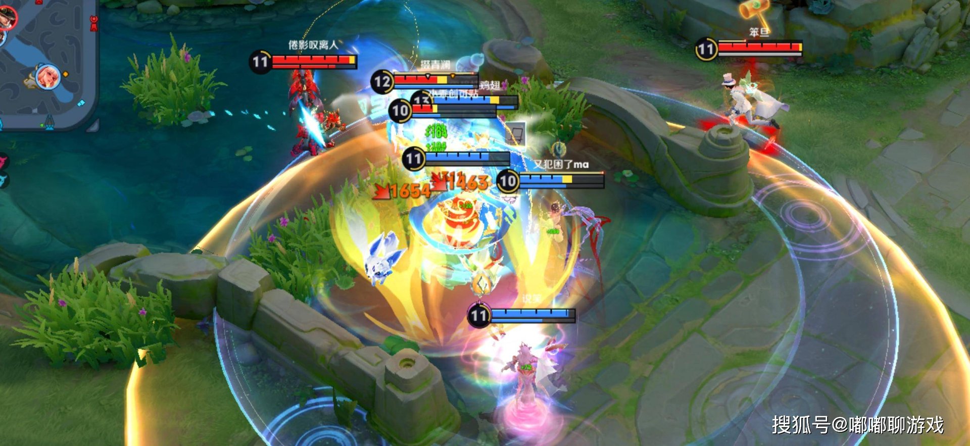 守望先锋2 完整版 截图20