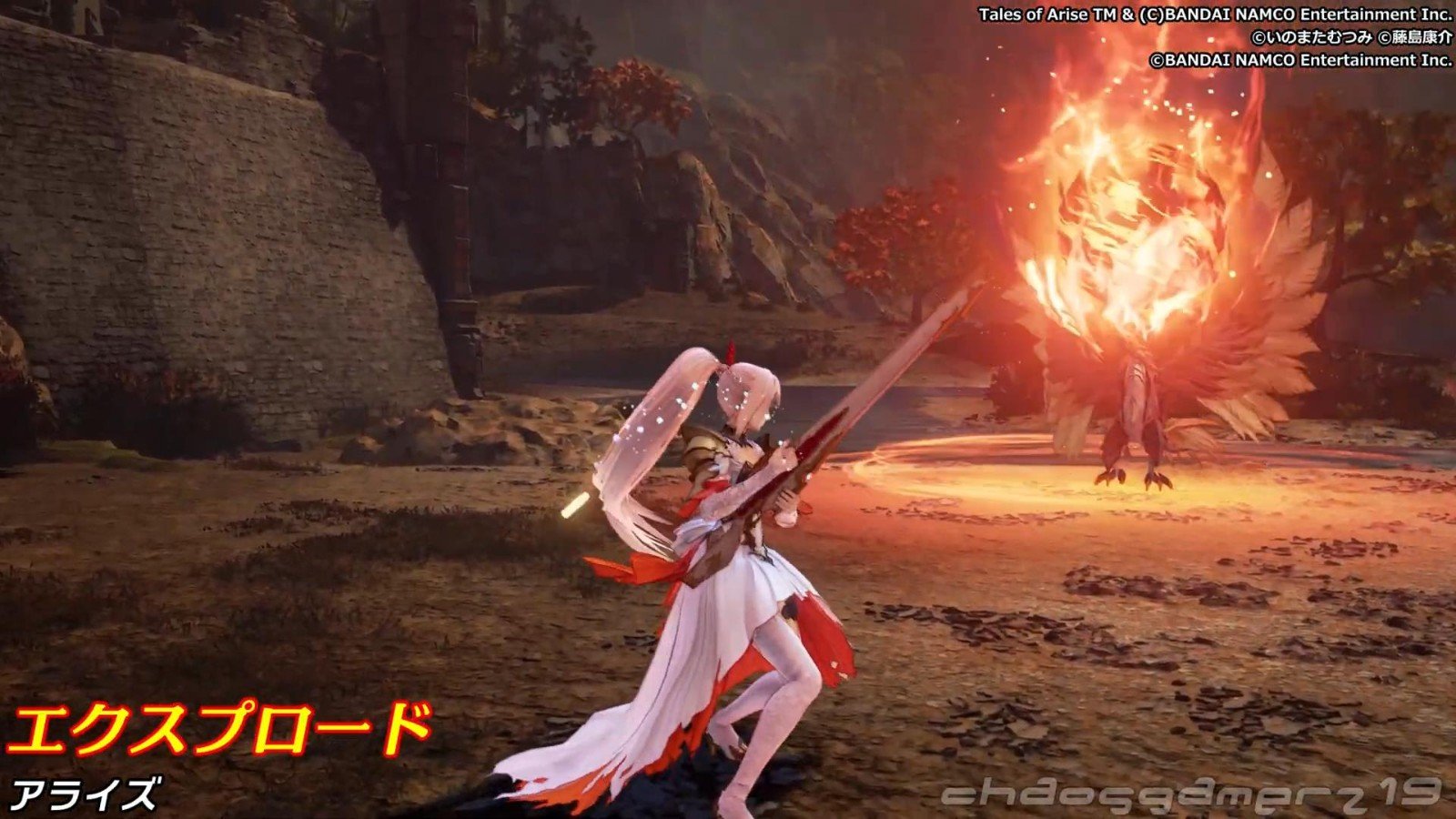 文明6 终极版 截图5