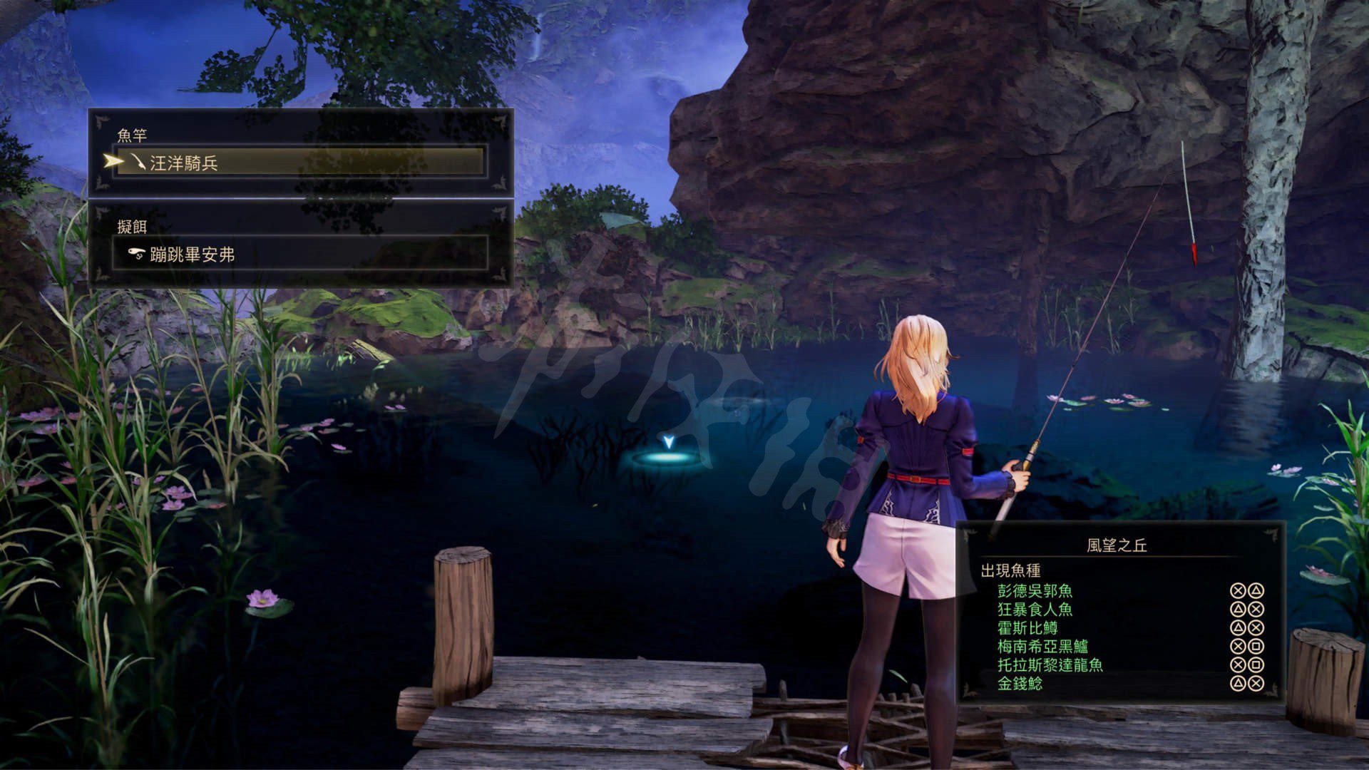 文明6 终极版 截图11