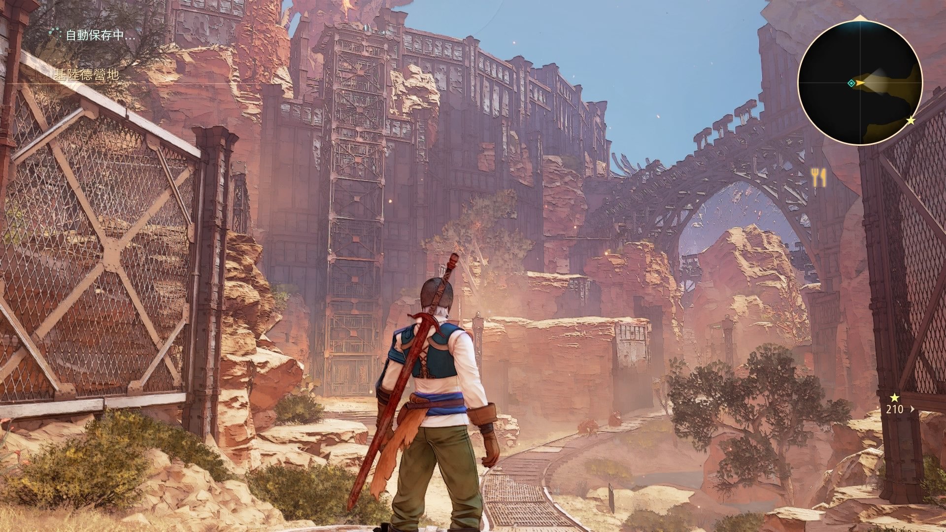 文明6 终极版 截图15