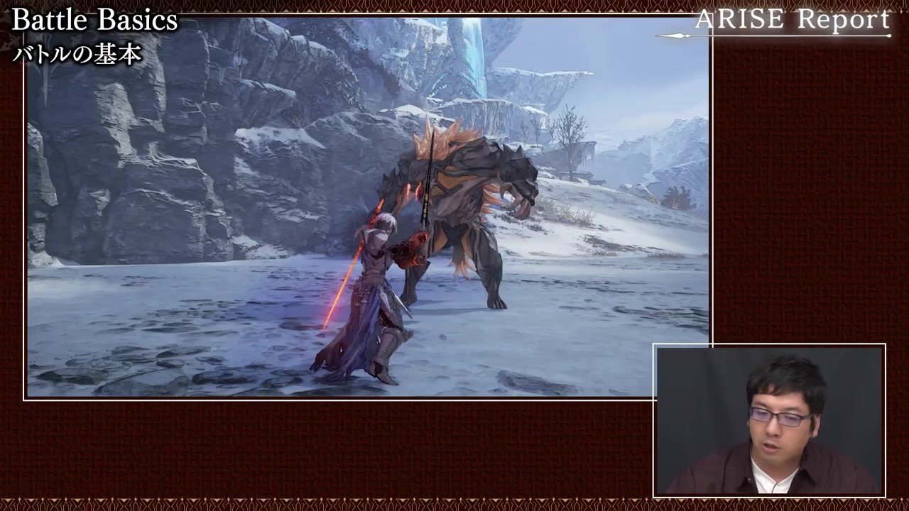 文明6 终极版 截图16