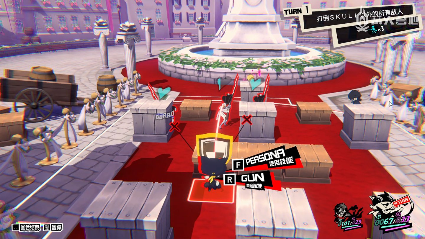 塞尔达传说：旷野之息 豪华版 截图19