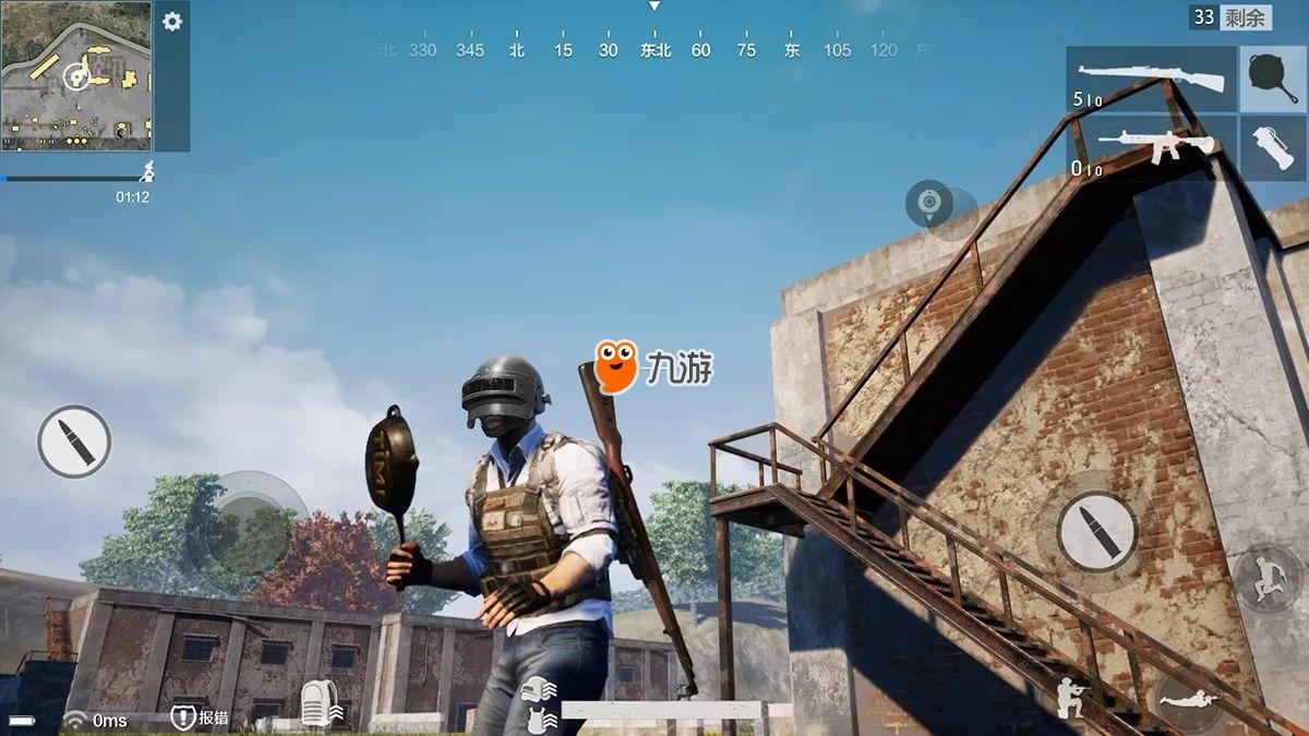 塞尔达传说：旷野之息 豪华版 截图12