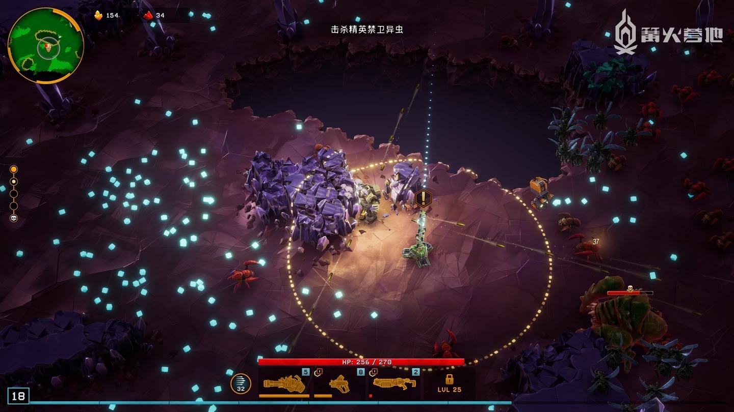 塞尔达传说：旷野之息 豪华版 截图7