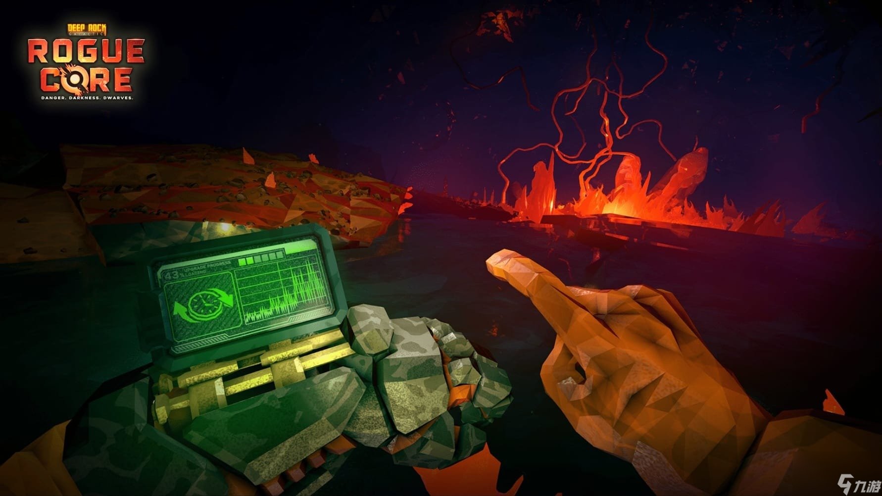 塞尔达传说：旷野之息 豪华版 截图8