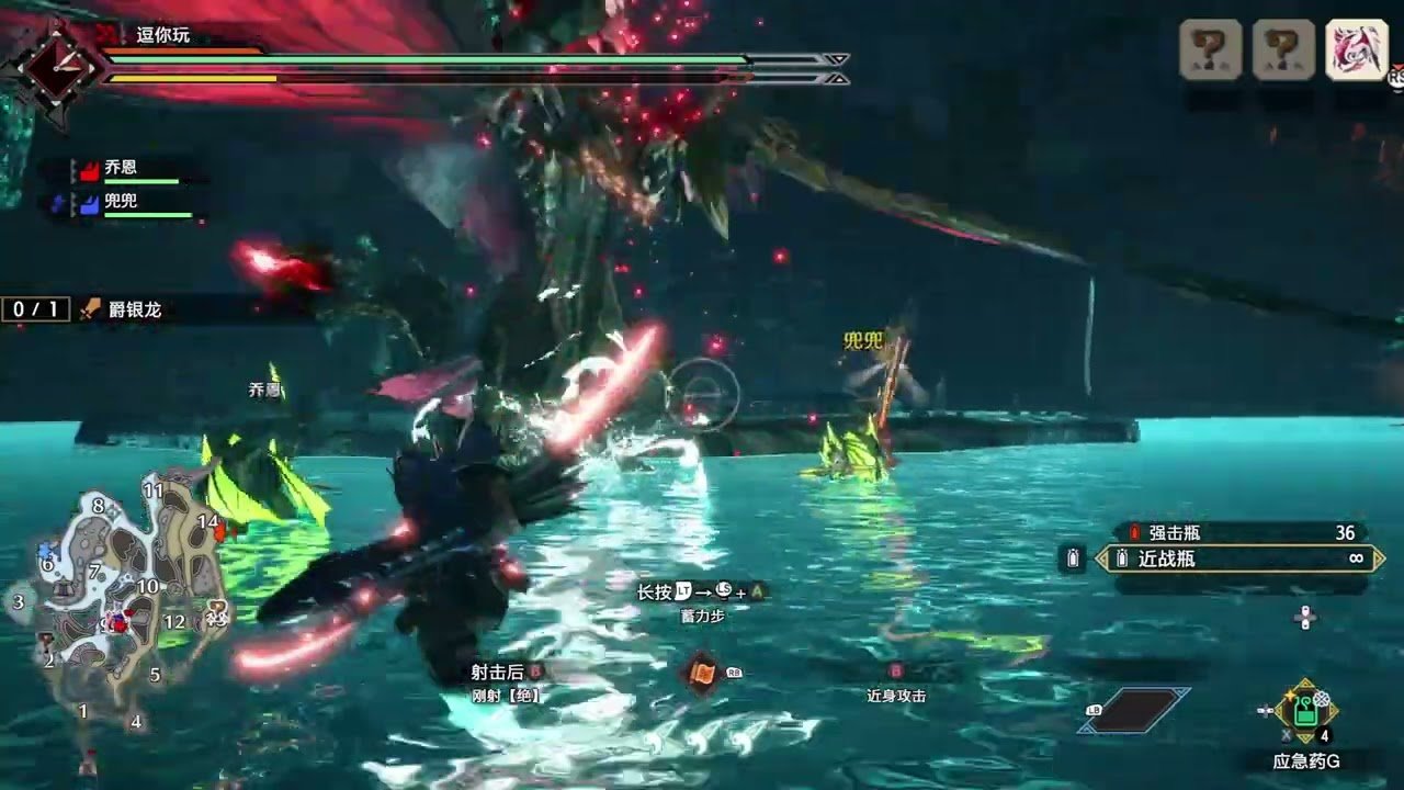 DOTA2 完整版 截图9