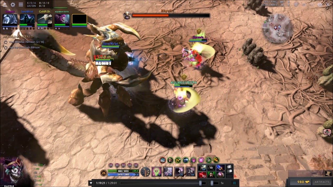 艾尔登法环 截图21