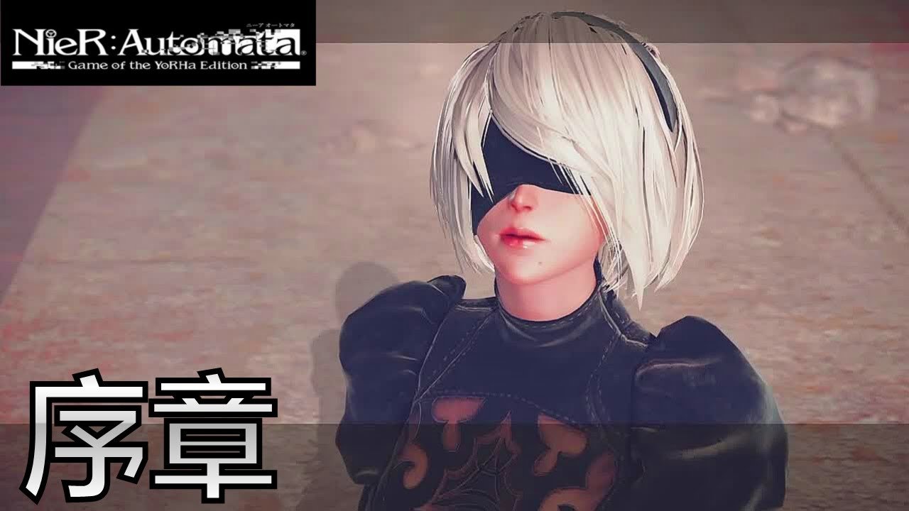 艾尔登法环 截图15