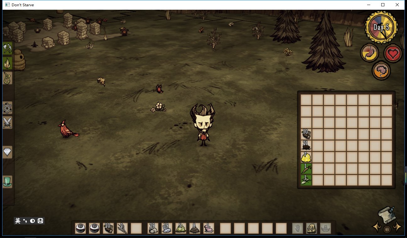 CS2 终极版 截图16