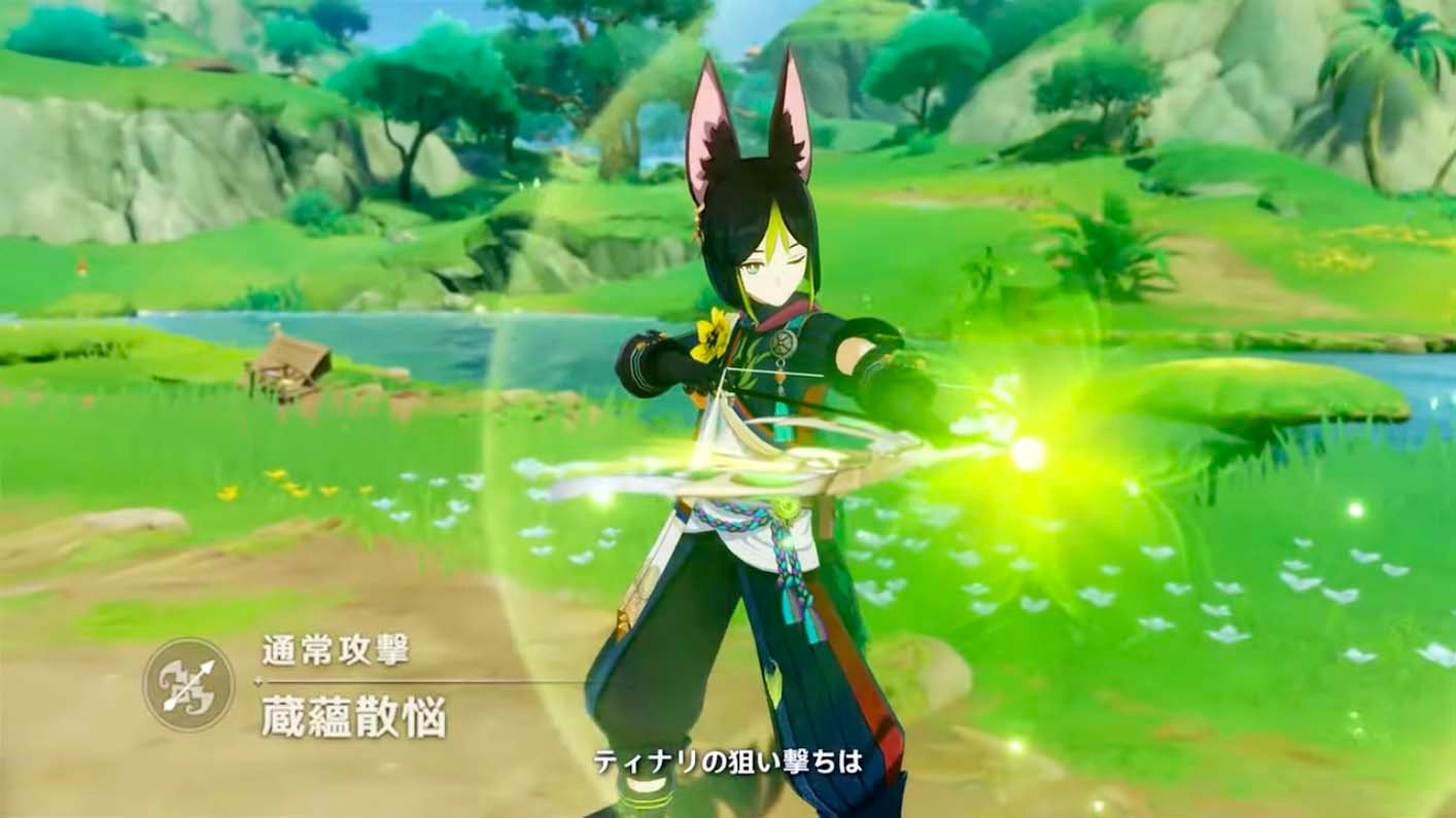 糖豆人：终极淘汰赛 完整版 截图20