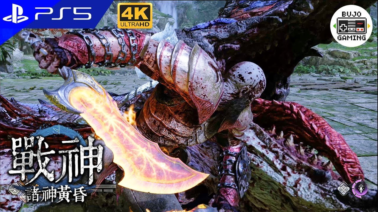 地平线：零之曙光 年度版 截图22