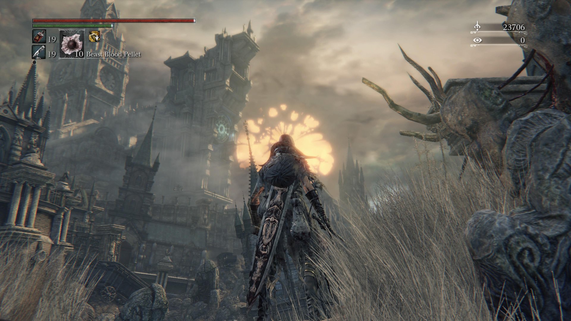 艾尔登法环 豪华版 截图5