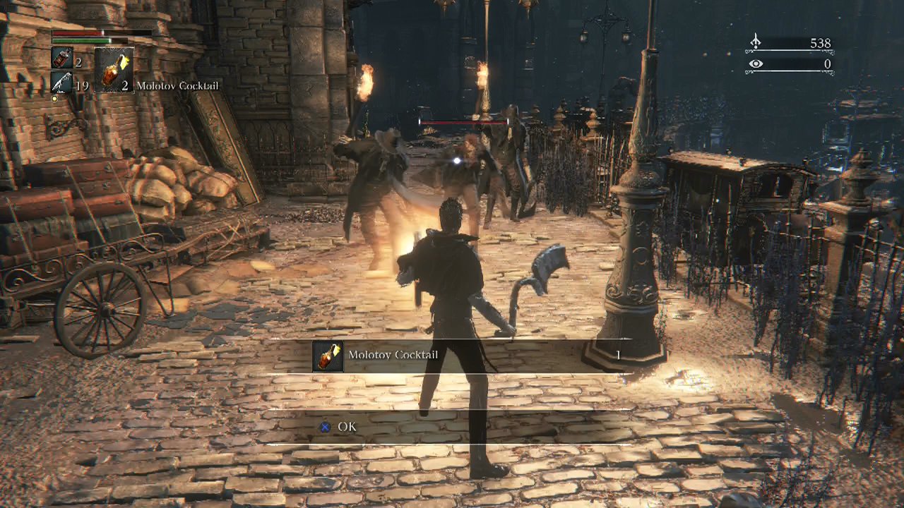 艾尔登法环 豪华版 截图6