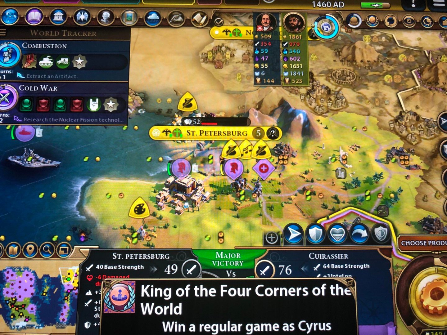 艾尔登法环 截图18