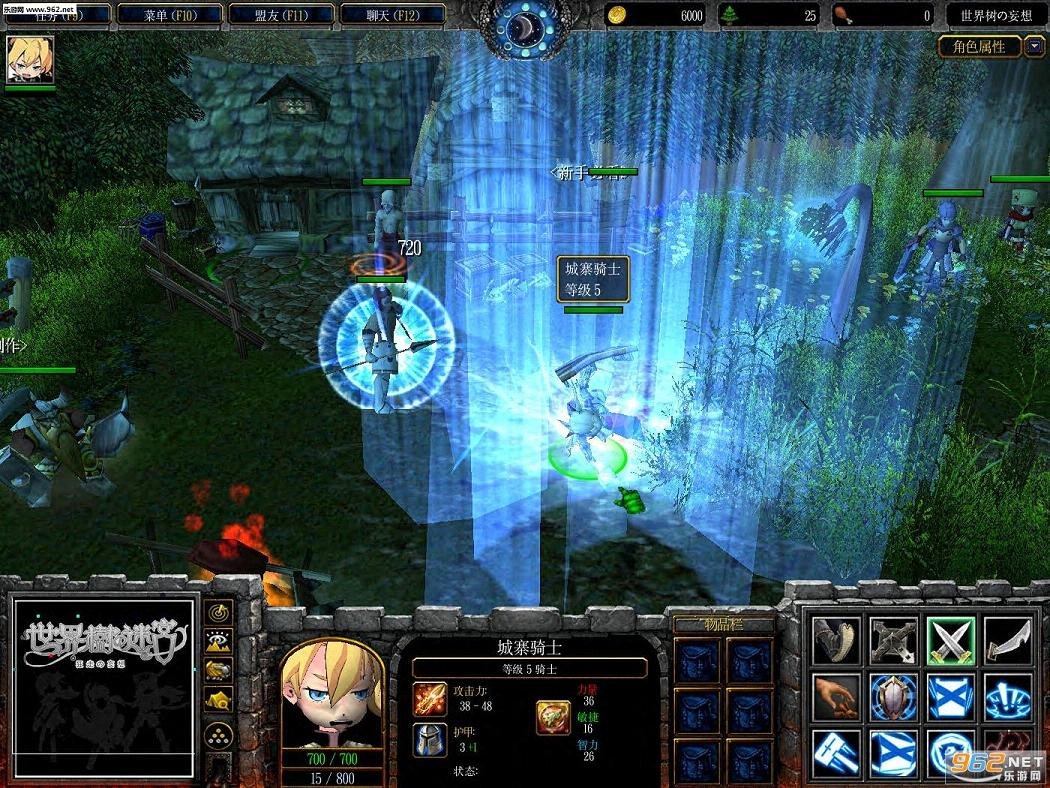 CS2 终极版 截图17