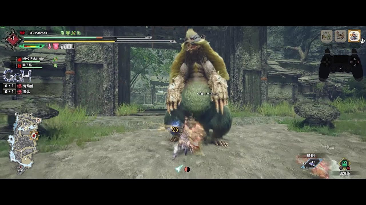 原神 豪华版 截图16