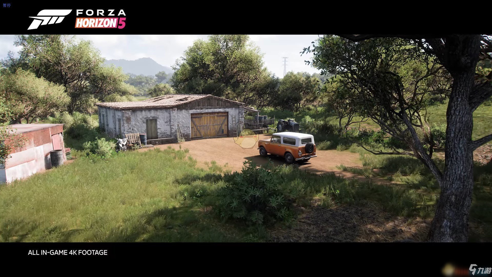 塞尔达传说：旷野之息 豪华版 截图17