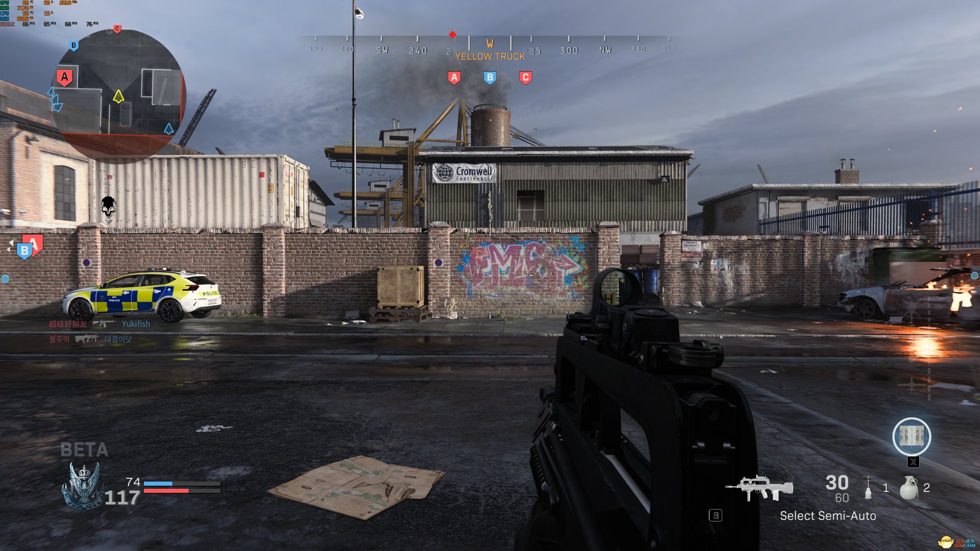 文明6 终极版 截图6