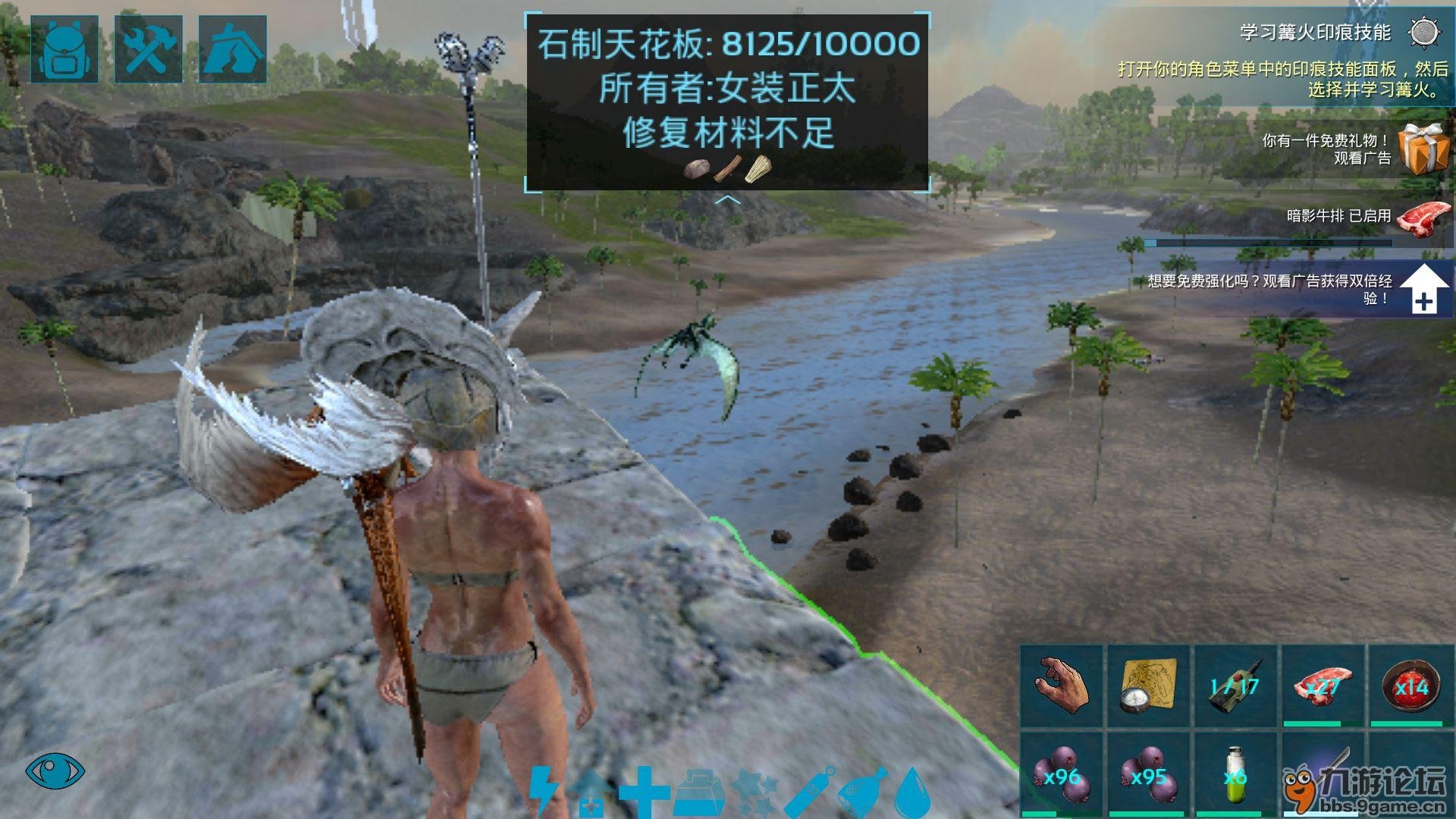 荒野大镖客2 年度版 截图18