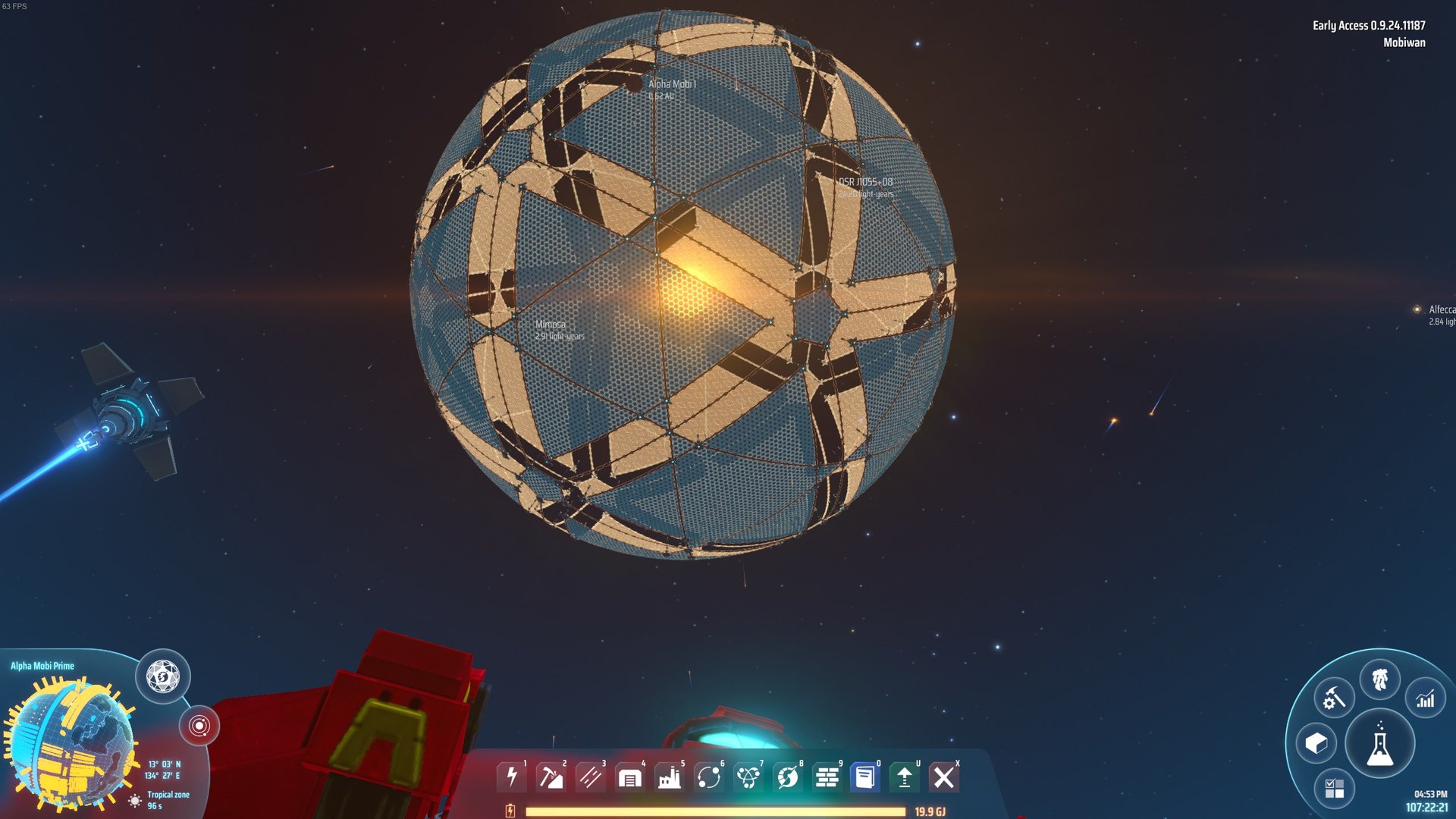 最后生还者2 豪华版 截图8