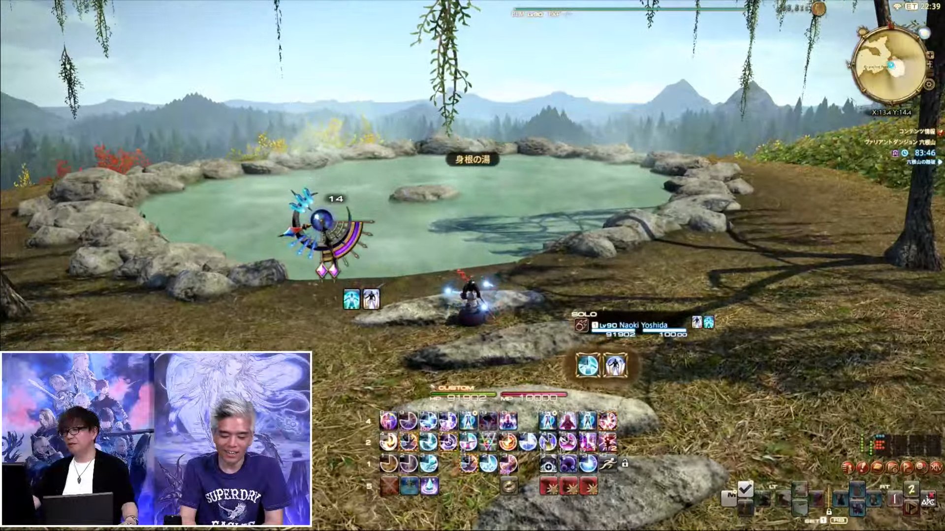 塞尔达传说：旷野之息 豪华版 截图18