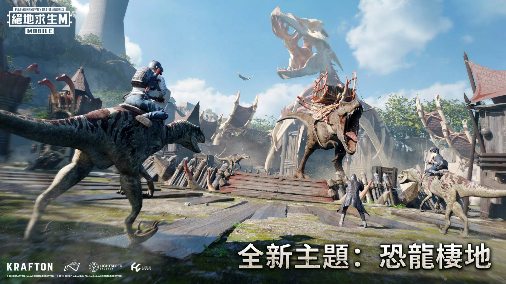 深岩银河 终极版 截图9