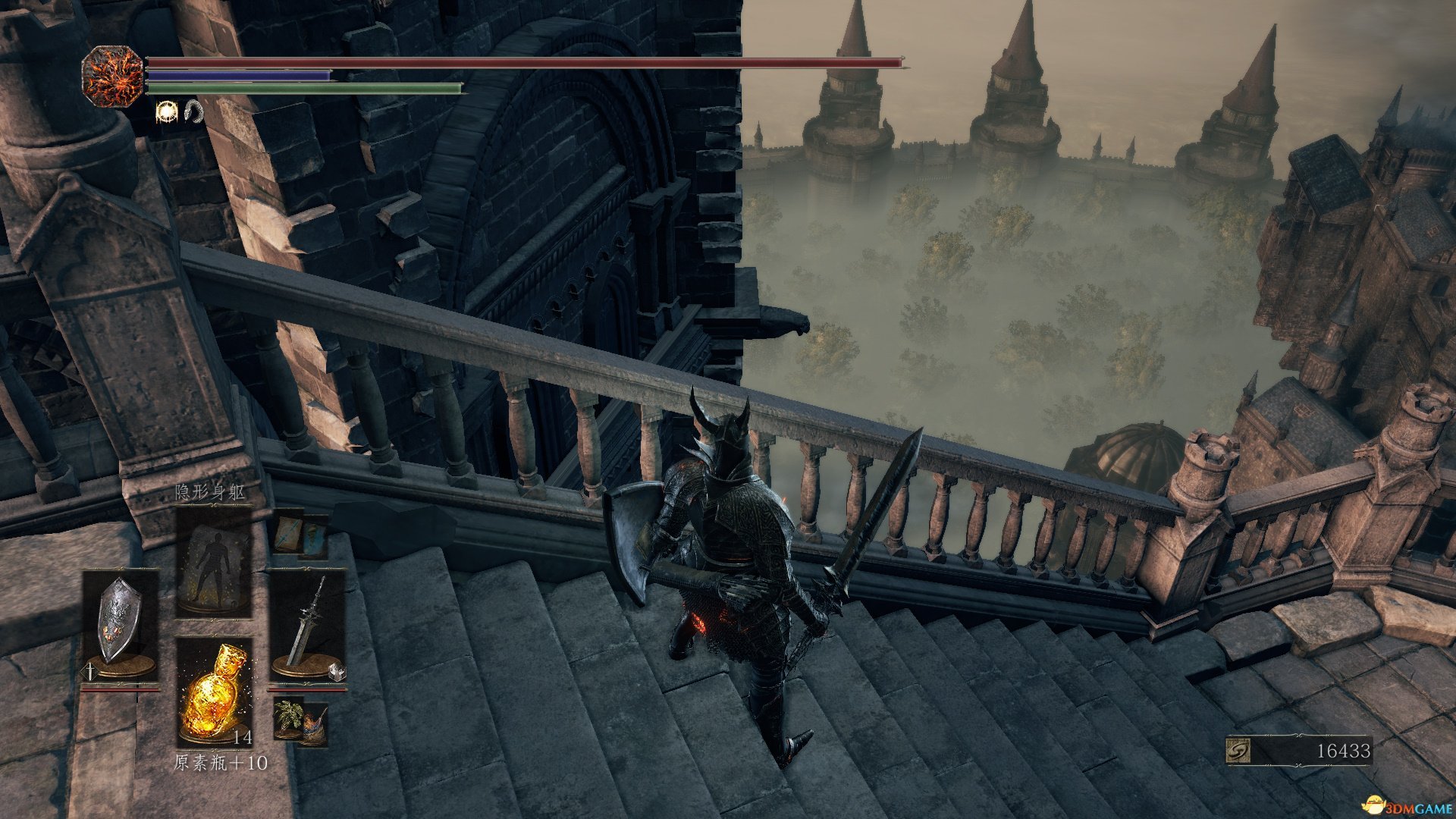 全面战争：三国 截图5