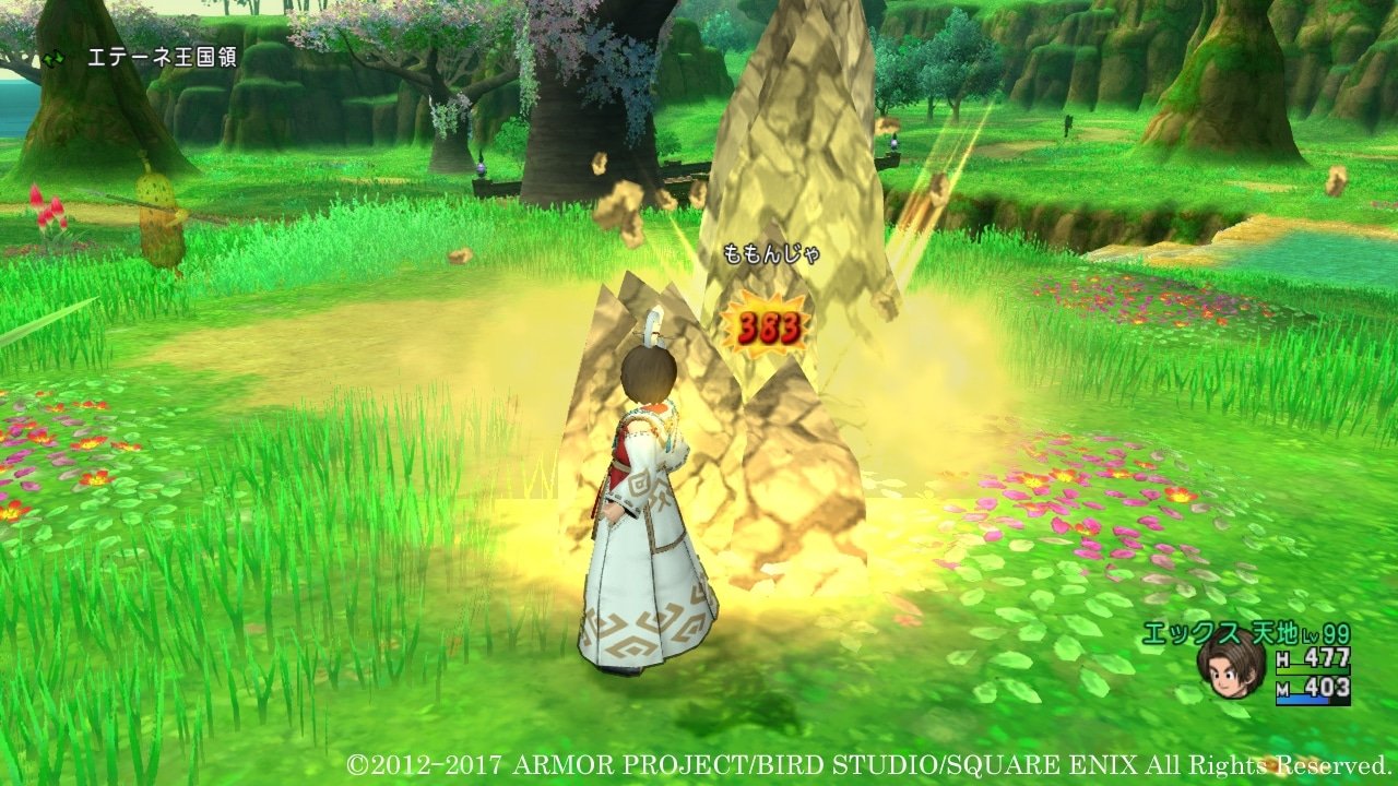 怪物猎人：崛起 重制版 截图10