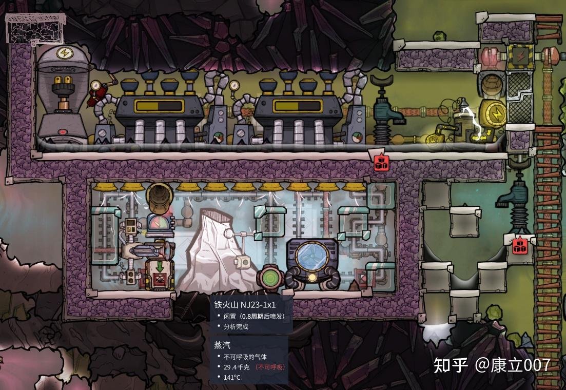 艾尔登法环 截图12