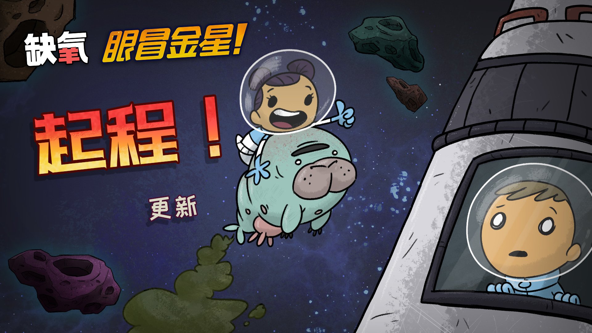 艾尔登法环 截图19