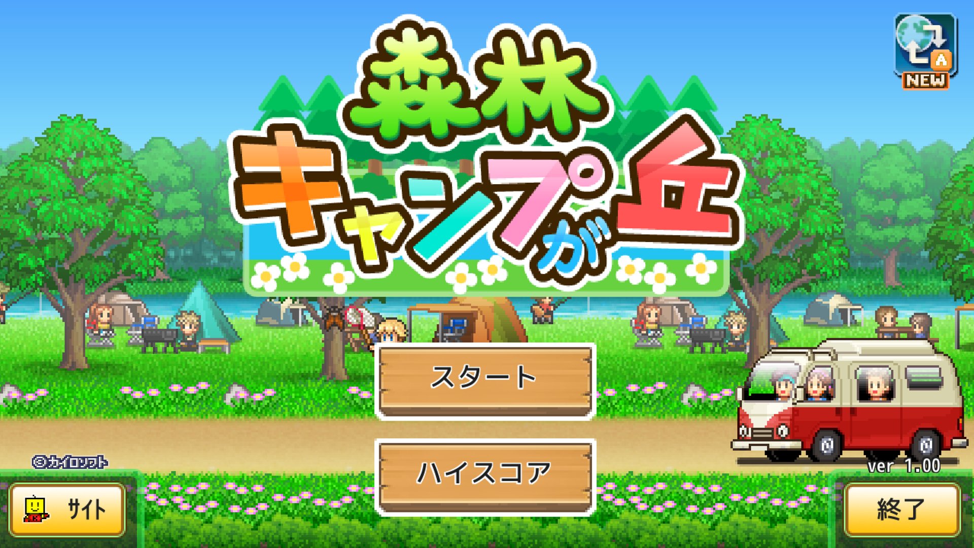 DOTA2 完整版 截图17