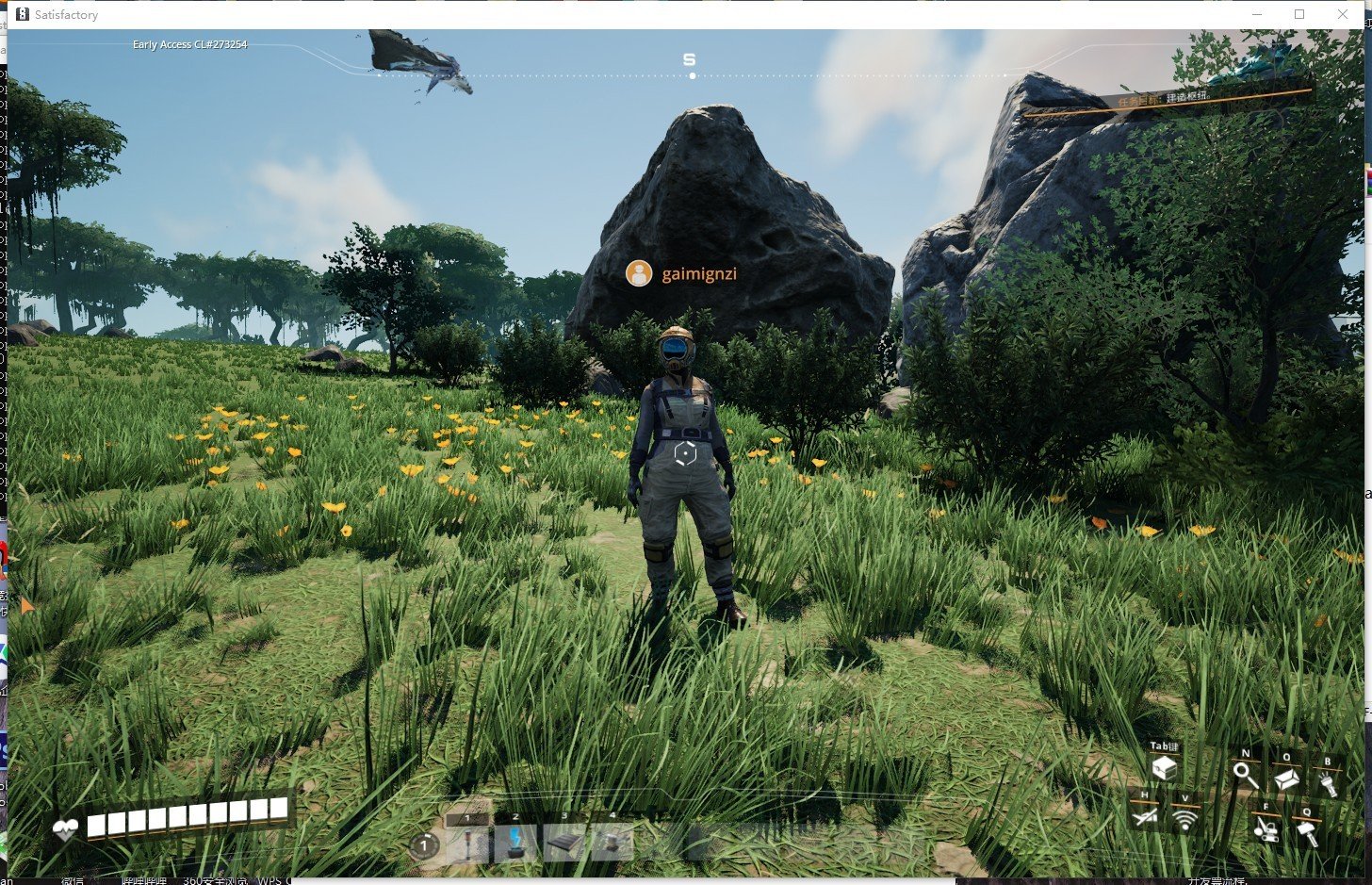 艾尔登法环 完整版 截图5