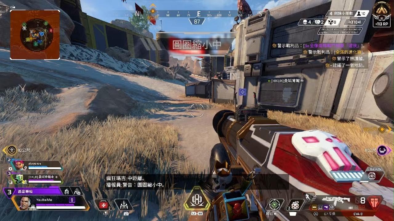 艾尔登法环 截图12