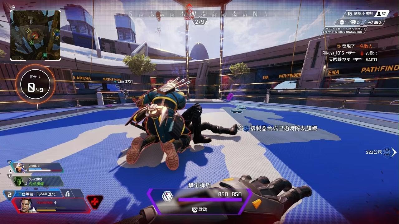 艾尔登法环 截图13