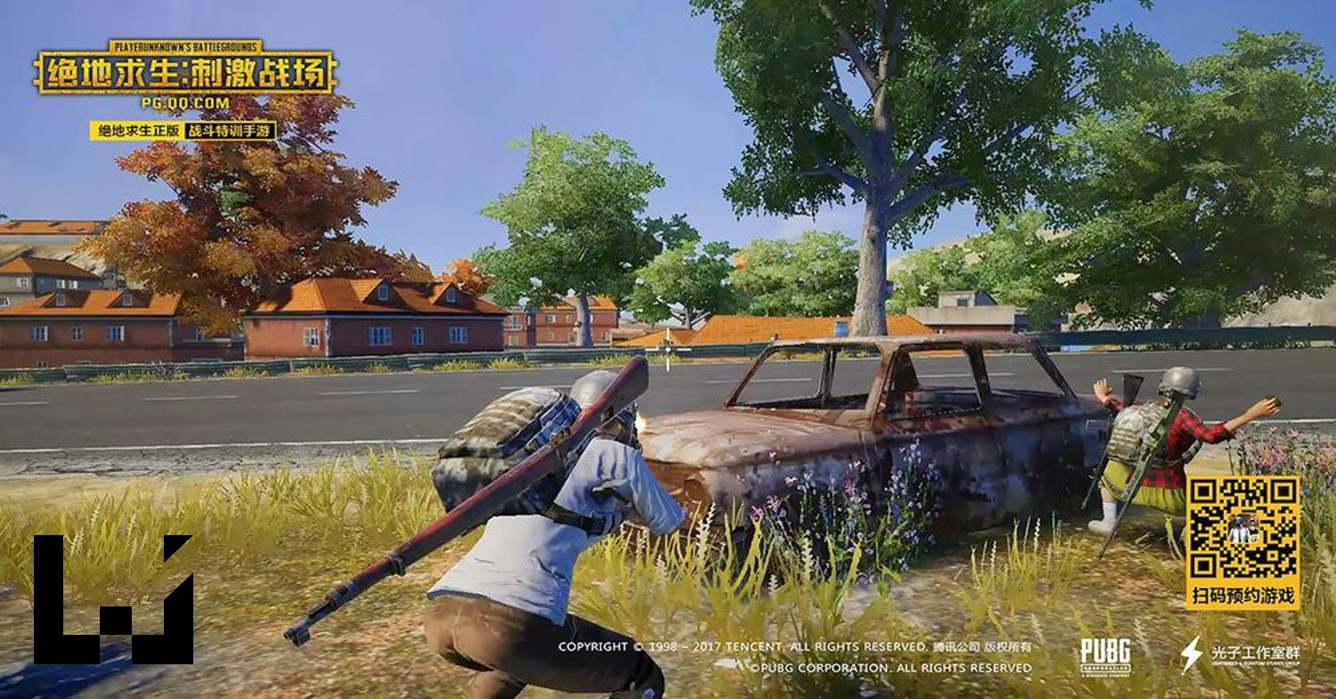 艾尔登法环 截图11