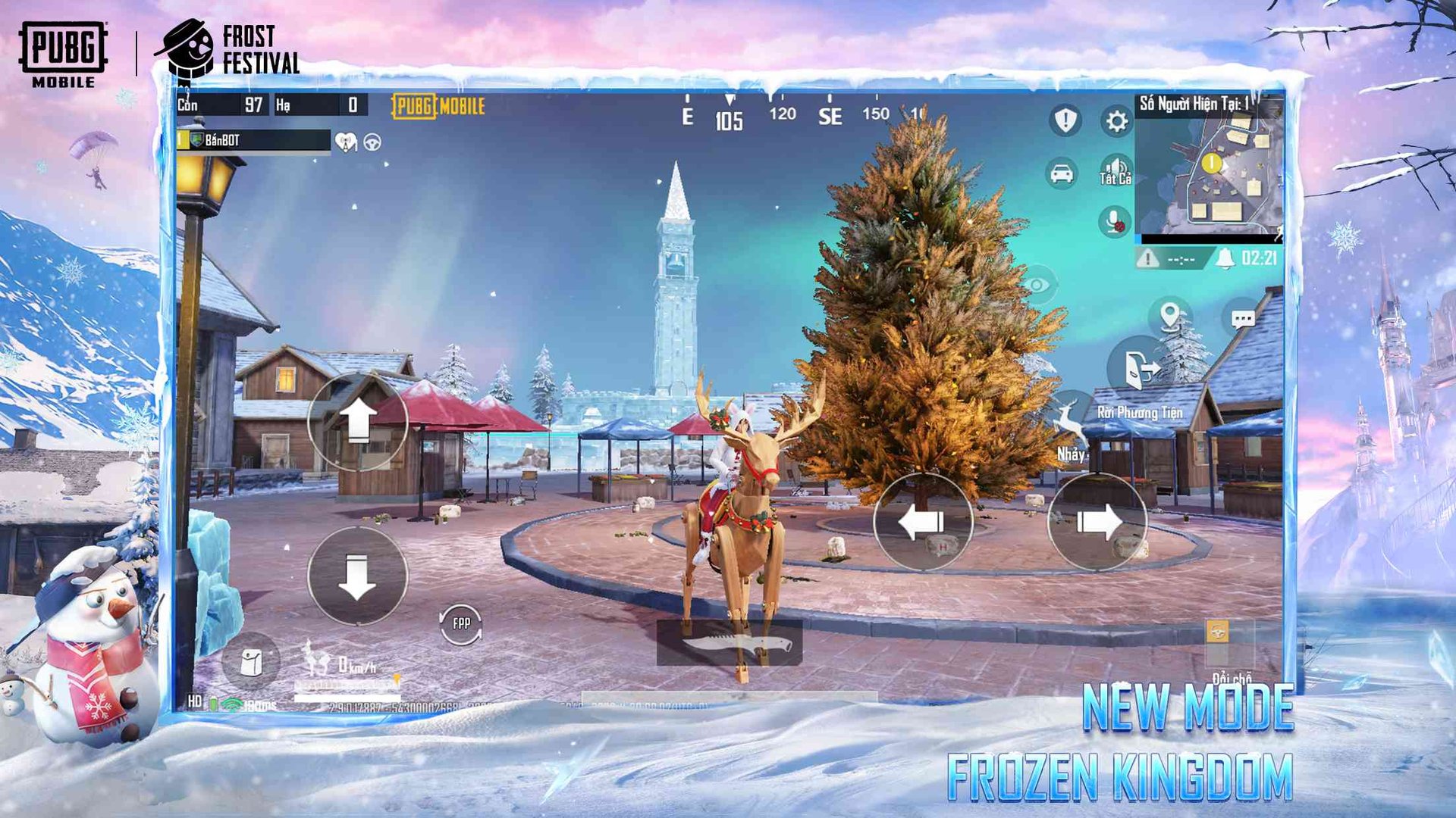 艾尔登法环 截图16