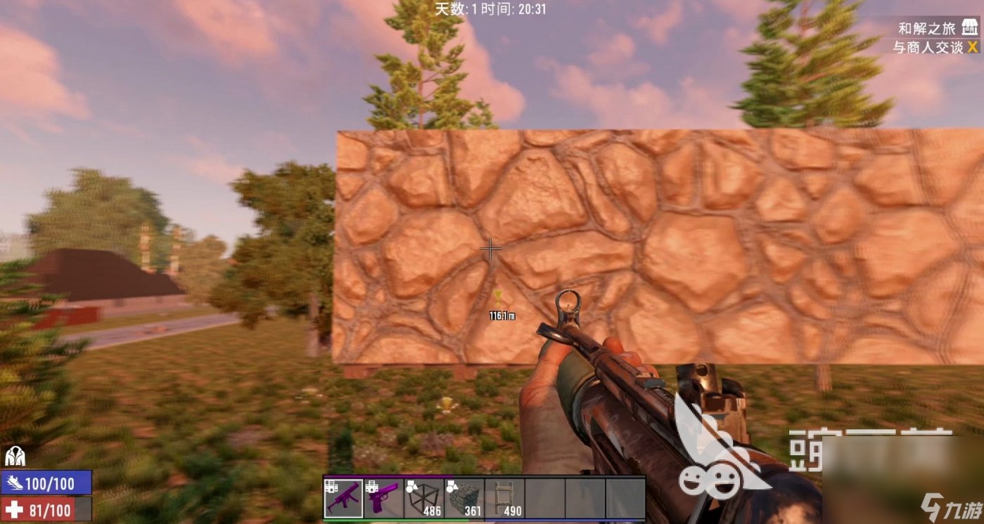 艾尔登法环 截图14