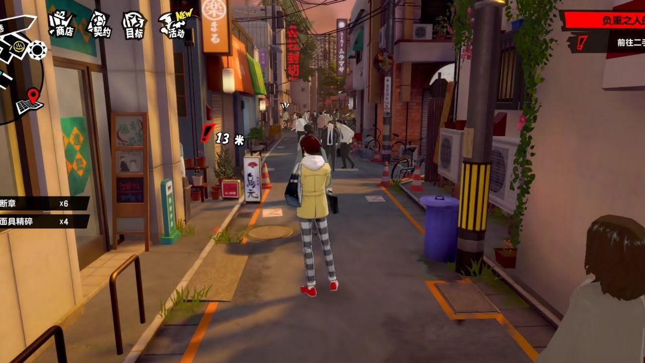 对马岛之魂 截图7