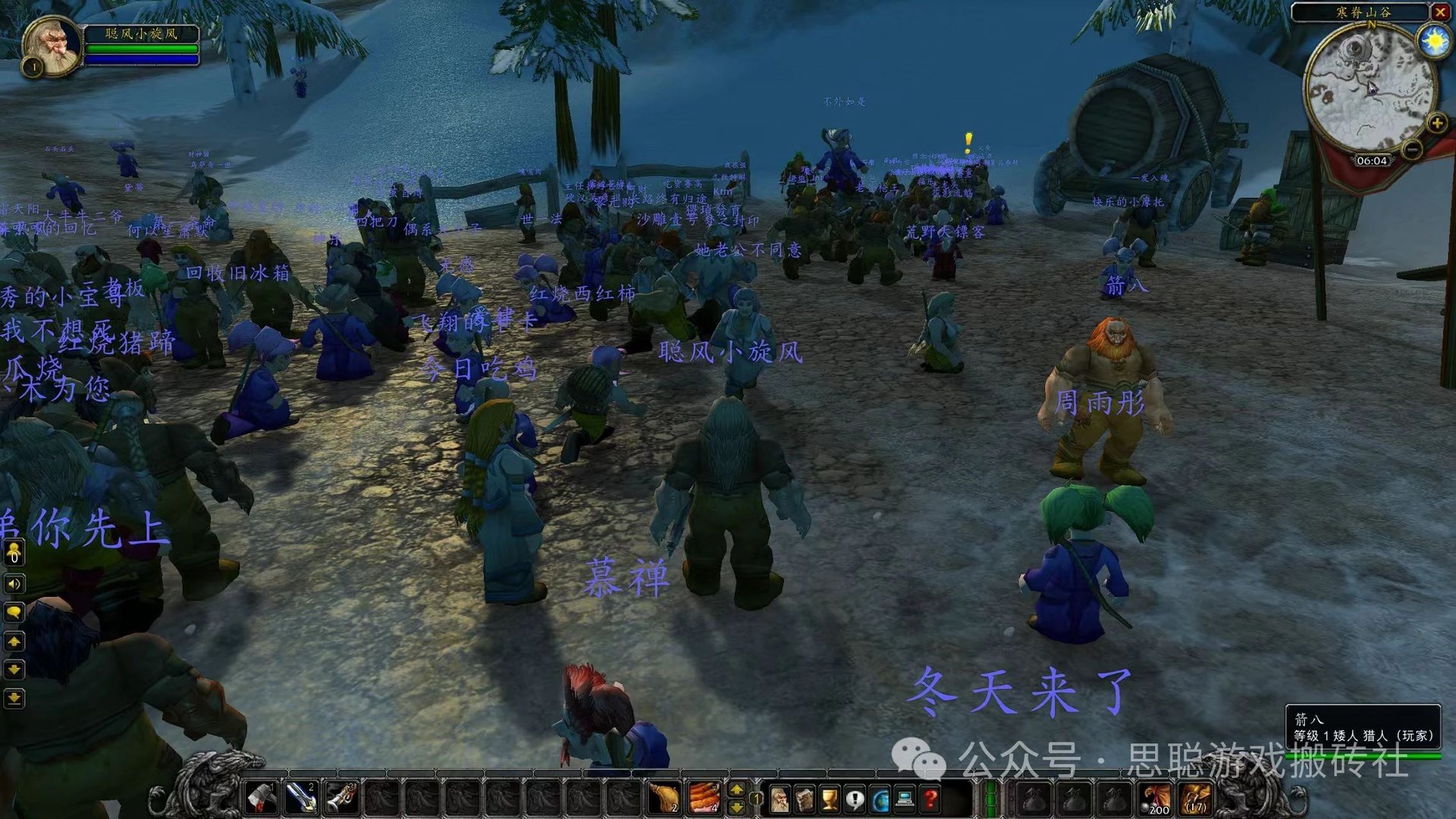 艾尔登法环 截图10