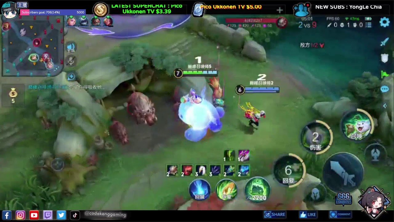 DOTA2 完整版 截图11