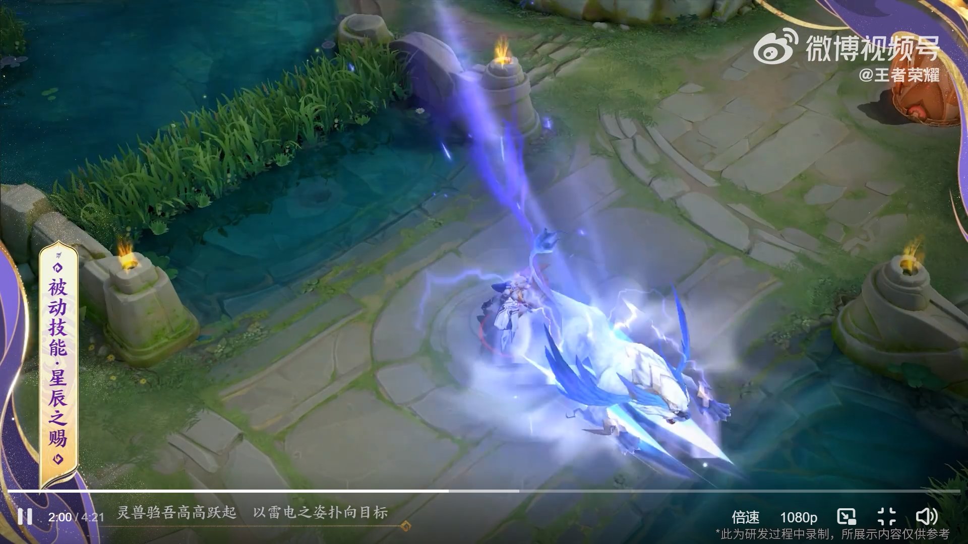 DOTA2 完整版 截图12