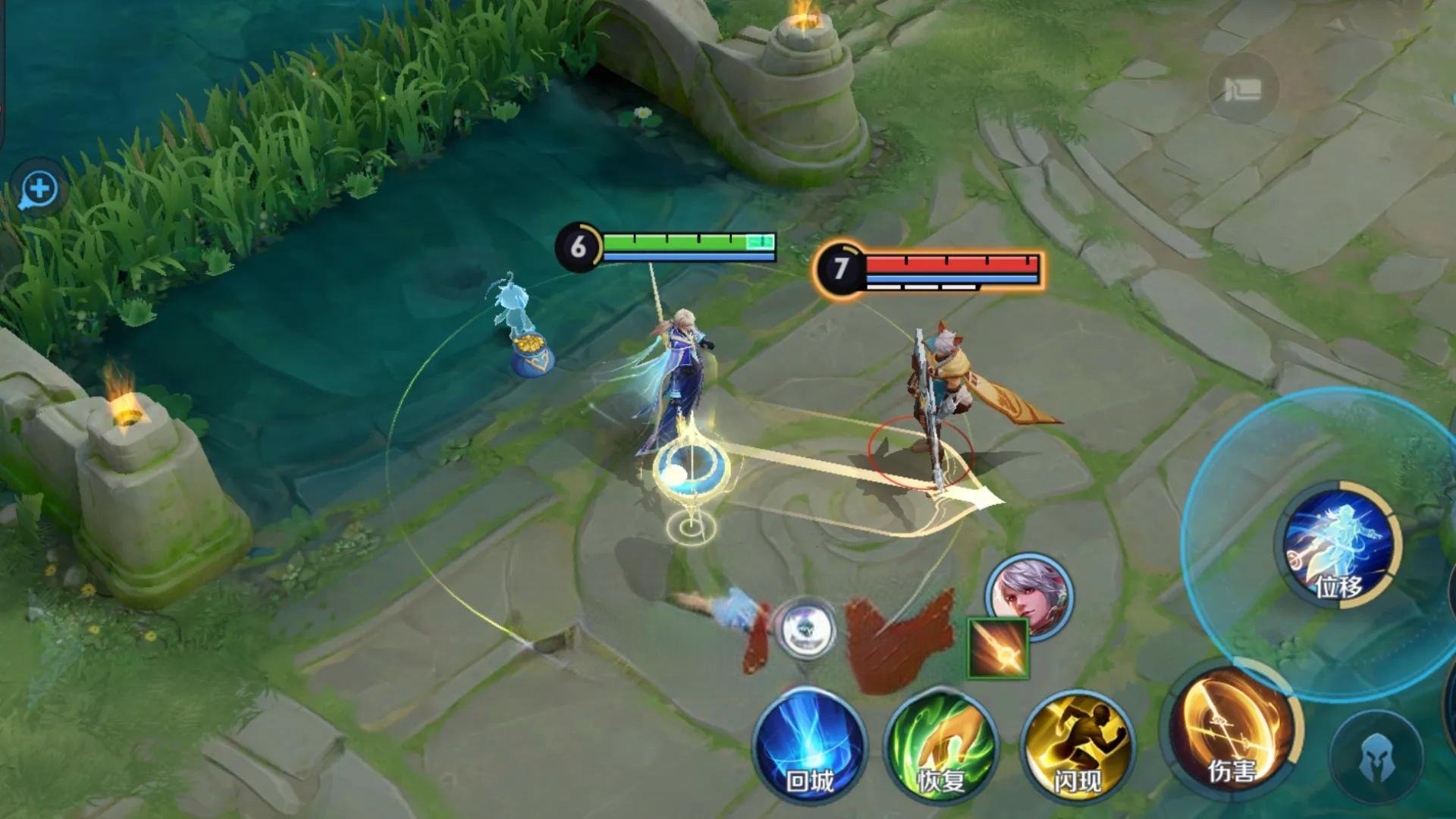 DOTA2 完整版 截图16