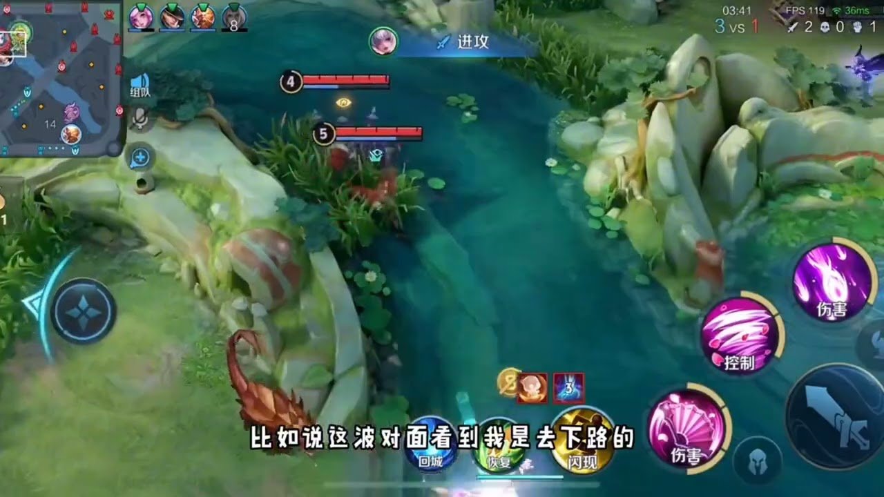 DOTA2 完整版 截图17