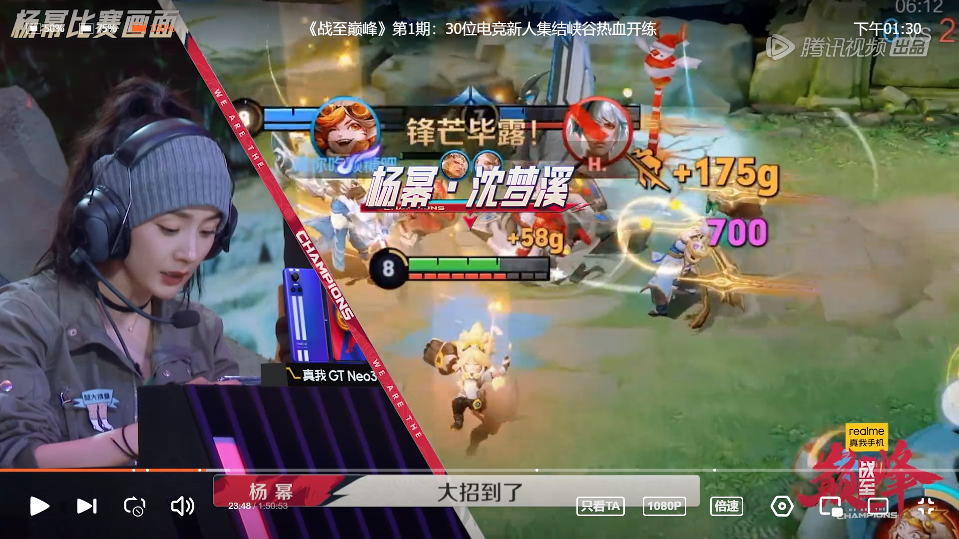 DOTA2 完整版 截图19