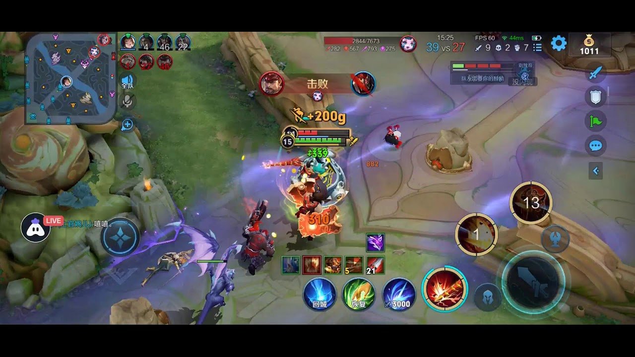 DOTA2 完整版 截图21