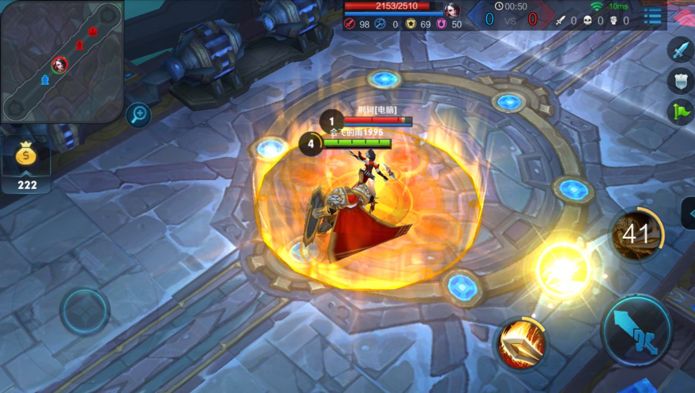 DOTA2 完整版 截图22